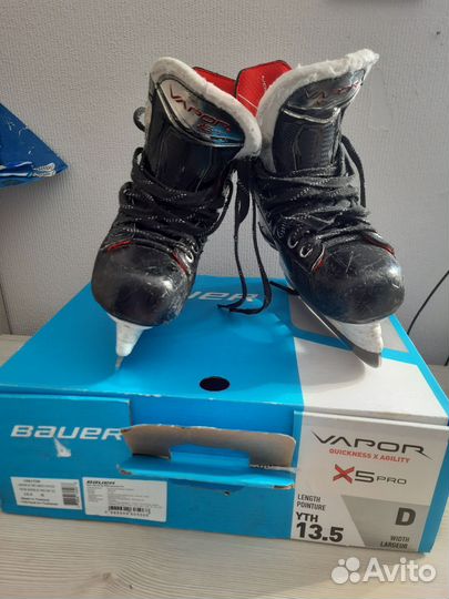 Коньки хоккейные детские bauer