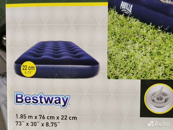 Матрас надувной 1-спальный