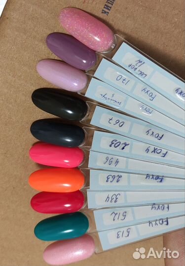 Набор гель лаков
