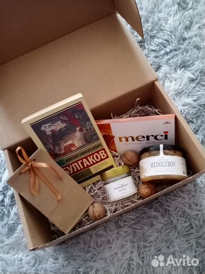 Книжный бокс