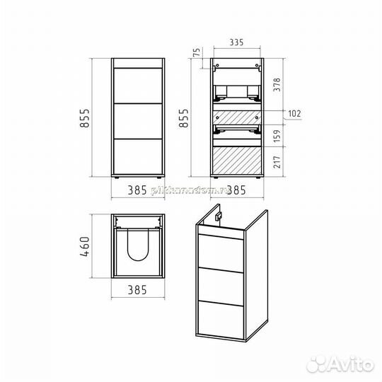 Brevita Grafit - 40 с 3 ящ, под стиральную машину GRA-01040-013Я Тумба