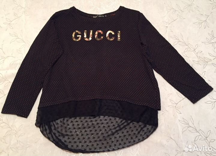 Личные вещи женские