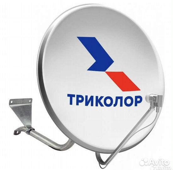 Триколор-тв, 4G интернет, Видеонаблюдение