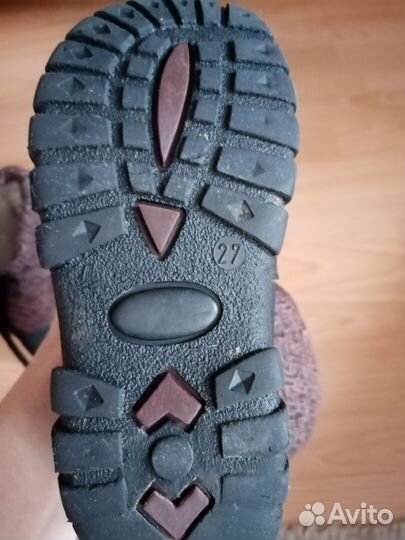 Сапожки детские зимние