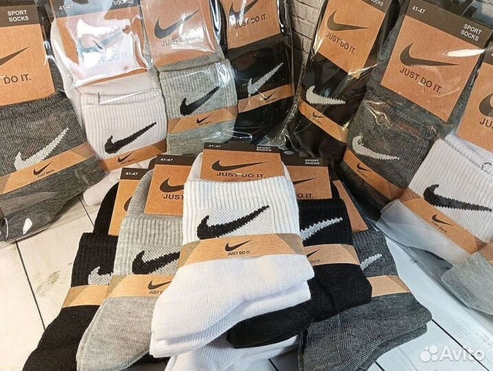 Носки мужские Nike хлопок