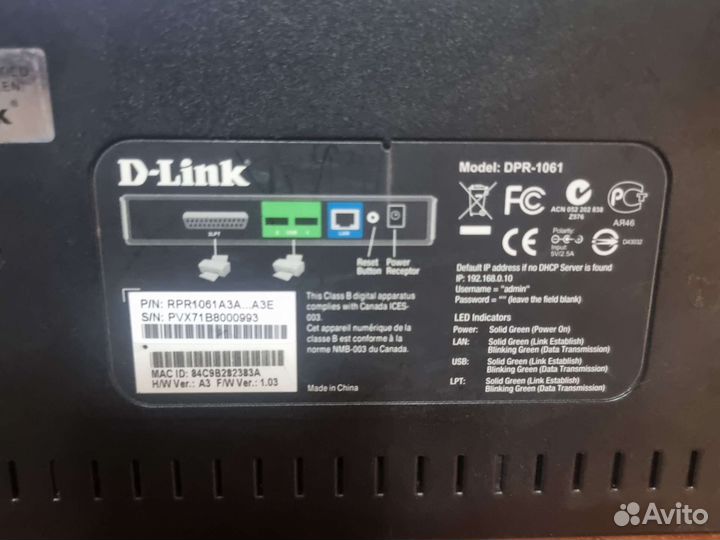 Принт сервер D-Link DPR-1061 для любых принтеров