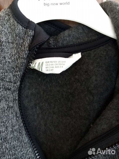 Кофта с капюшоном