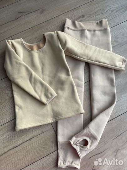 Термобельё