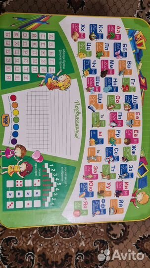 Детский стол и стул