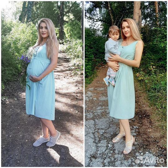 Сарафан для беременных 46