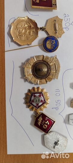 Значки СССР