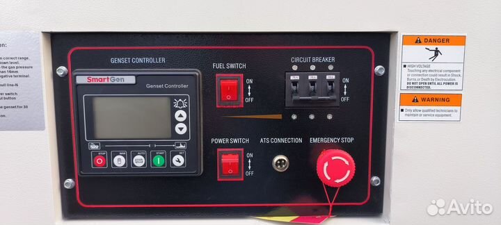 Газовый генератор 20 кВт