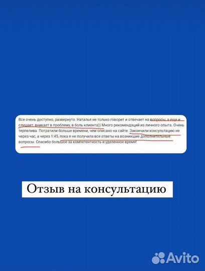 Бухгалтерские услуги бухгалтер удаленно