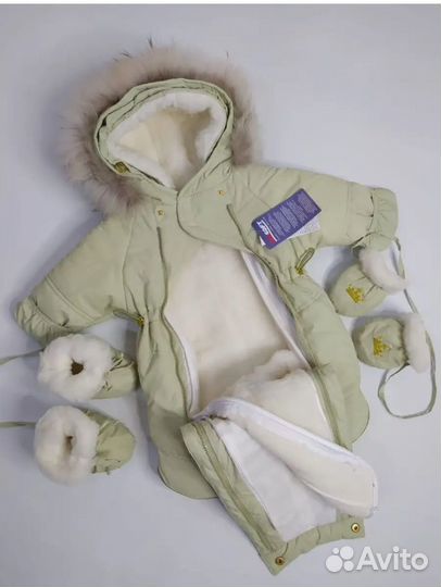 Демисезонный комбинезон-конверт Егорка 74