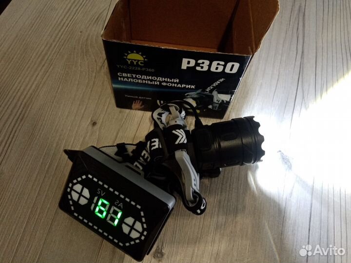 Мощный налобный фонарь