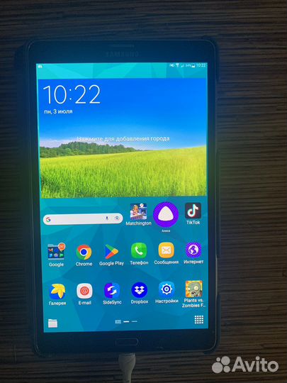 Samsung galaxy tab s планшет