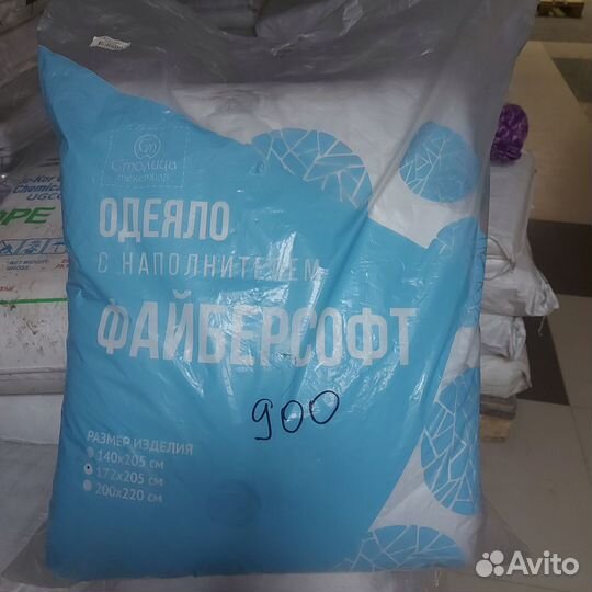 Одеяло, подушки, постельное белье