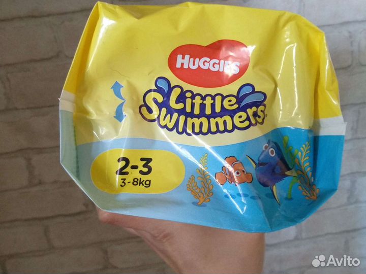 Подгузники для плавания