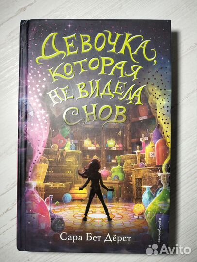 Книга 