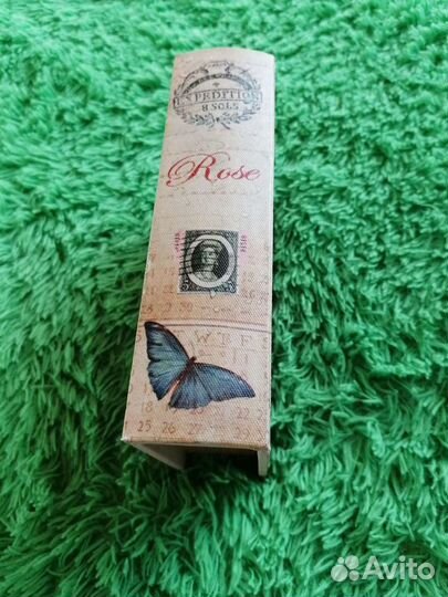 Шкатулка книга