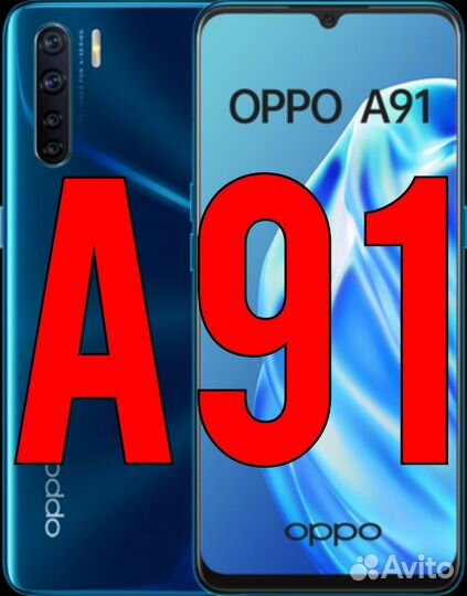 Гидрогелевая пленка Oppo A91