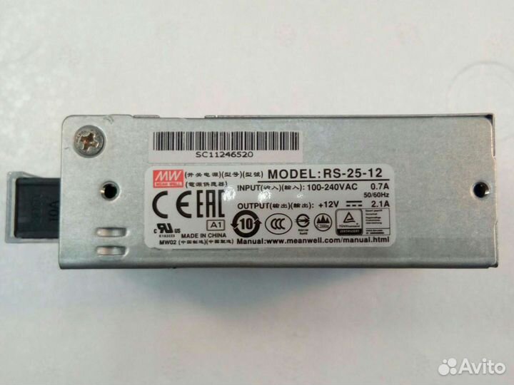 Блок питания 12v 2,1А