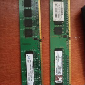 Оперативная память ddr2