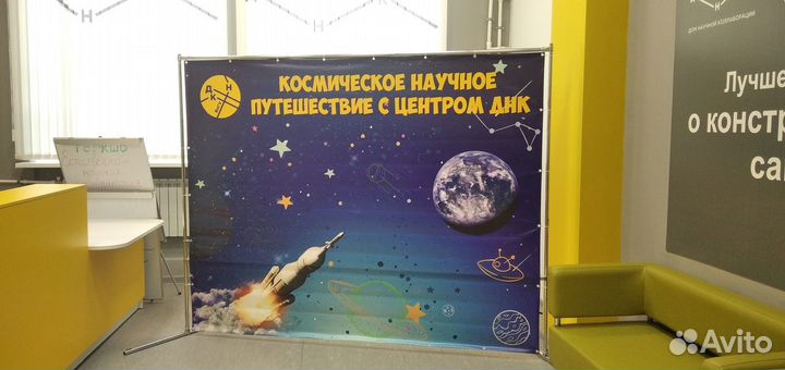 Дизайн, полиграфия, наружная реклама