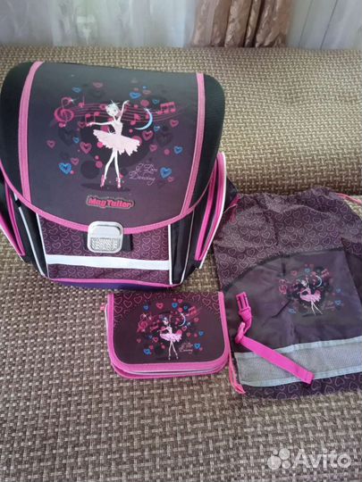 Рюкзак школьный