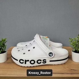 Crocs сабо белые 34-45