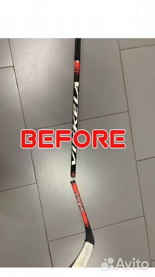 Ремонт хоккейных клюшек