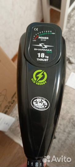 Электро мотор для лодки