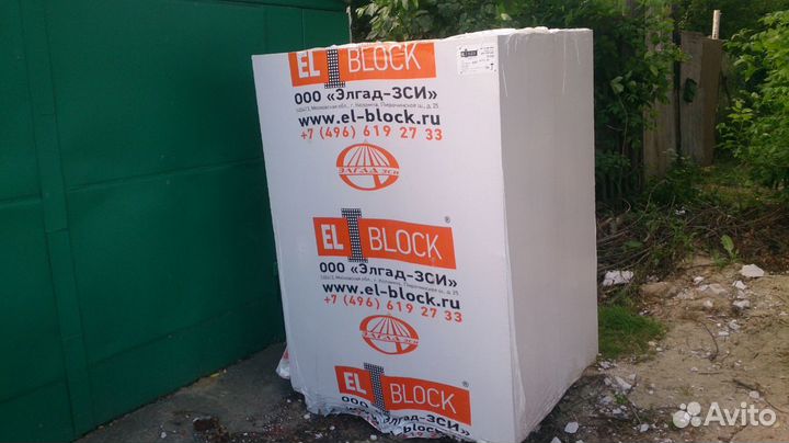 Газобетонные блоки