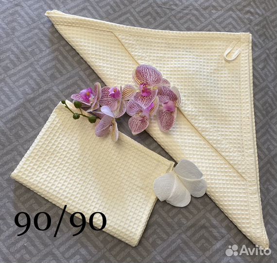 Полотенце уголок детское