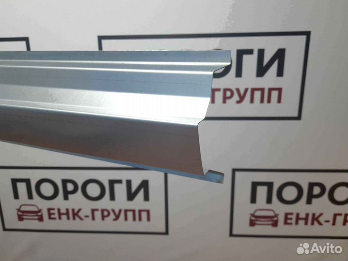 Пороги на все марки авто