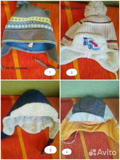 Шапки варежки