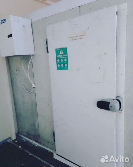 Холодильная камера / Холодильная камера бу