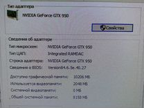 Nvidia geforce gtx 950 2 gb
