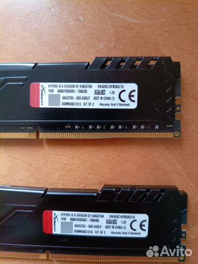 Оперативная память ddr4 16gb 2666