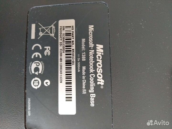 Подставка с охлаждением для ноутбука