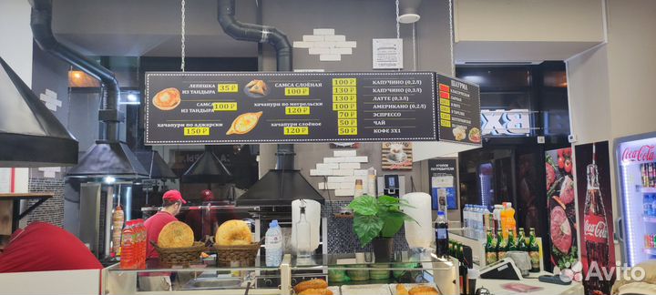 Продам готовый бизнес шаурма