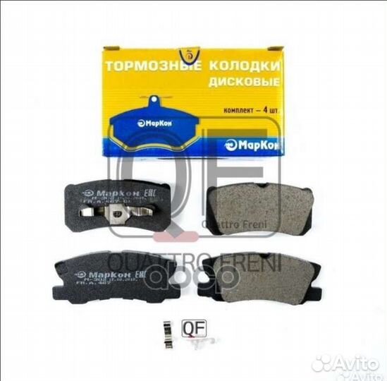 Колодки тормозные дисковые к-т (задние)