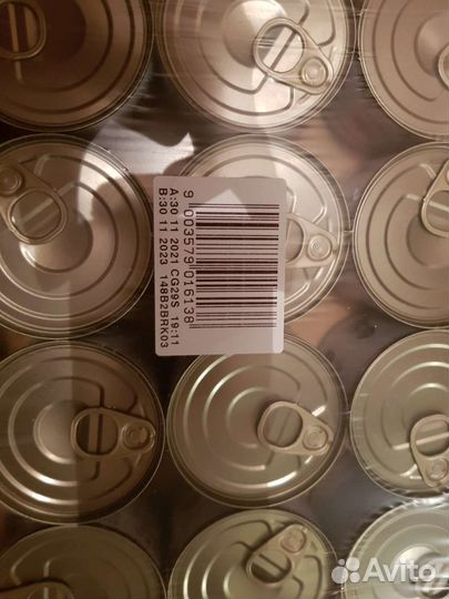 Корм влажный Royal Canin gastro intestinal puppy