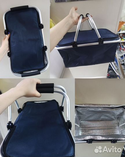 Термосумка холодильник складная на алюминиевом кар