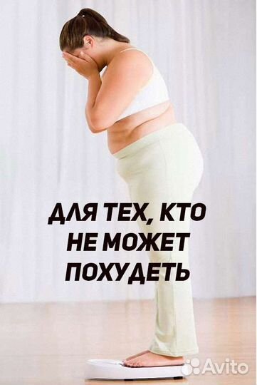 LPG лпджи массаж антицелюлитный лимфодренажный