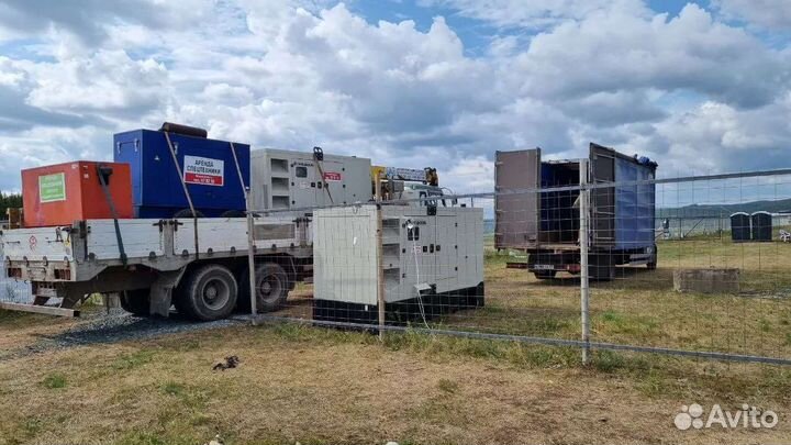 Аренда дизельного генератора