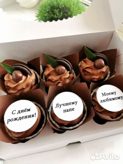 Десерты на заказ