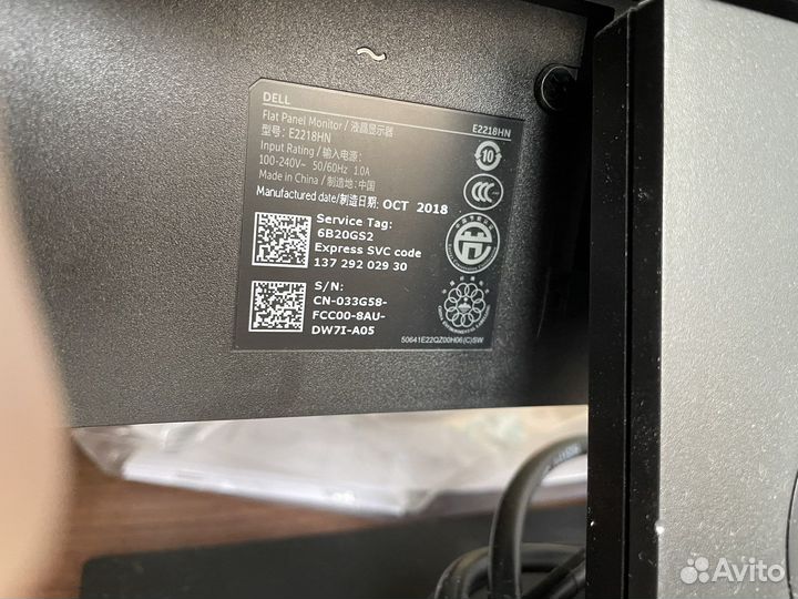 Монитор Dell. Е2218нn