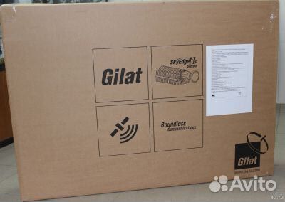 Спутниковый интернет Ямал 601 SenSat