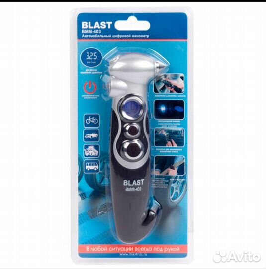 Автомобильный манометр Blast BMM-403